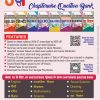 Masterstroke Class 10 Drawing Chapterwise Question Bank 2027 | NCERT Based | UP Board | Important Questions & Exam Preparation | English Medium
