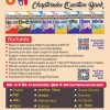 Masterstroke Class 10 English Chapterwise Question Bank 2027 | NCERT Based | UP Board | Important Questions & Exam Preparation | English Medium