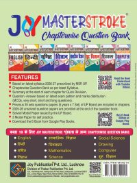 Masterstroke Class 10 Grah Vigyan Chapterwise Question Bank 2027 | NCERT Based | UP Board | Important Questions & Exam Preparation | Hindi Medium
