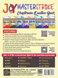 Masterstroke Class 10 Hindi Chapterwise Question Bank 2027 | NCERT Based | UP Board | Important Questions & Exam Preparation | Hindi Medium