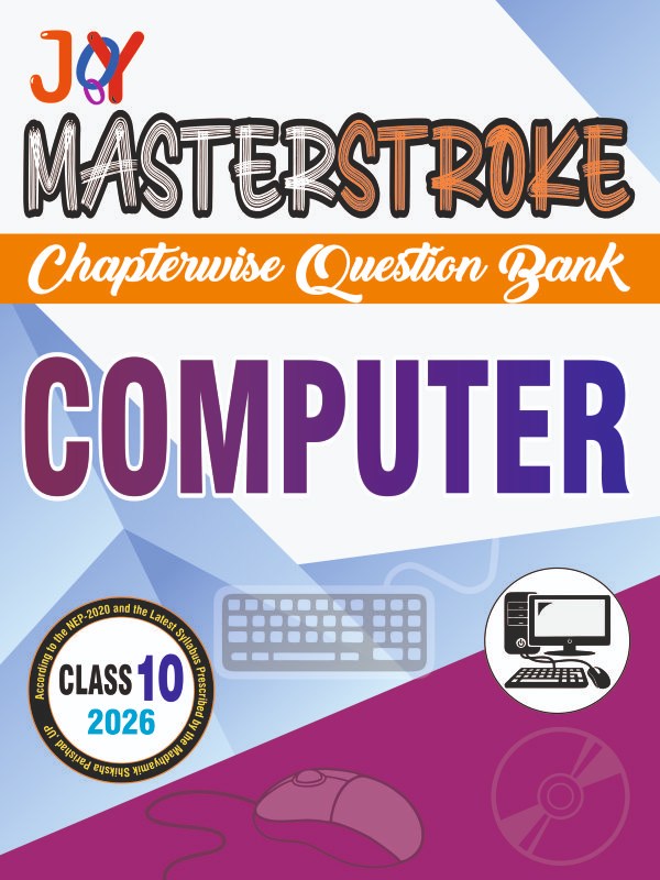 Front of Computer English-compressed