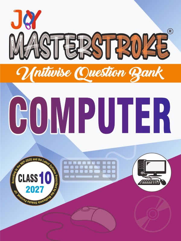 Masterstroke UP Board Computer (English) Class 10 Exam 2027 | Chapterwise Question Bank | Model Papers, MCQs