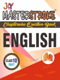 Masterstroke UP Board English Class 10 Question Bank | Exam 2027 | Model Papers, MCQs