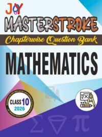 UP Board Class 10 All in One Combo Pack (English, Hindi, Mathematics, Science, Social Science) Question Bank by Joy Publication