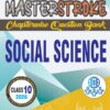 Social Science Class 10 Question Bank
