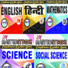 UP Board Class 10 All in One Combo Pack (English, Hindi, Mathematics, Science, Social Science) Question Bank by Joy Publication