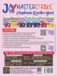 Masterstroke Bhautik Vigyan Class 12 Chapterwise Question Bank | UP Board Exam 2027 | NCERT Based | Latest Syllabus | Practice Questions & Answers