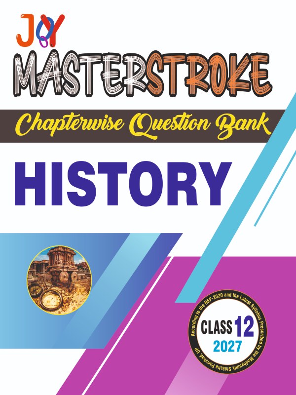 History (English) Class 12 Masterstroke Chapterwise Question Bank