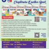 Samajik Vigyan Class 10 Masterstroke Chapterwise Question Bank | Bihar Board 2027 | Solved Model Paper | Hindi Medium